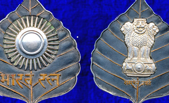 Awards and their Fields